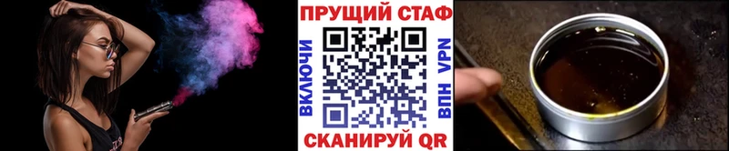 Где купить Новошахтинск Каннабис  Cocaine  Alpha PVP  Меф 