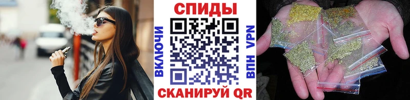 Бутират 99%  Новошахтинск 
