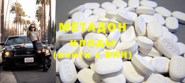 крисы Кодинск