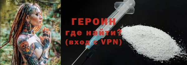 а пвп мука Киреевск