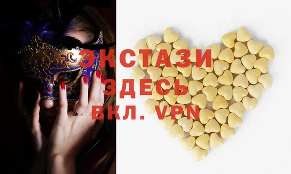 крисы Кодинск