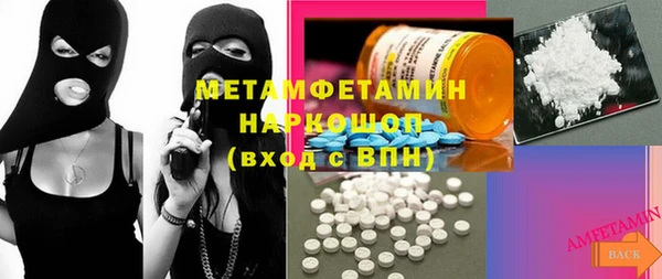 дурь Козельск
