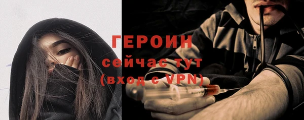 дурь Козельск