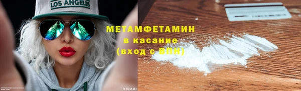а пвп мука Киреевск