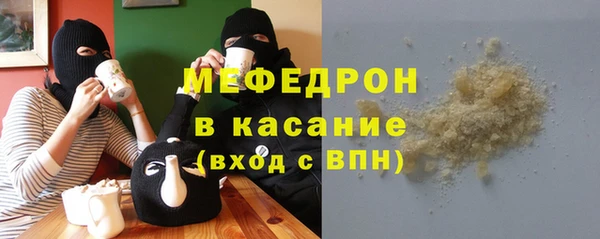 mdpv Карпинск