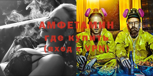дурь Козельск