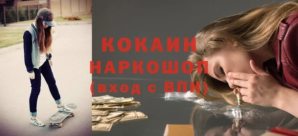 а пвп мука Карталы