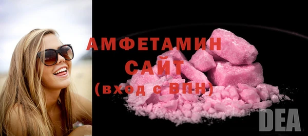 а пвп мука Киреевск