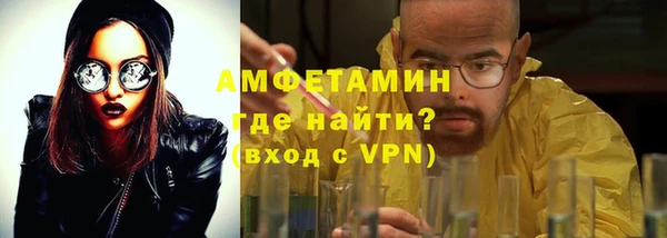 метадон Медногорск