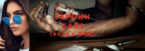 кокаин перу Киренск