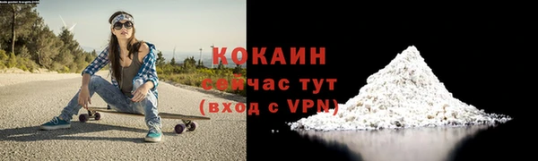 а пвп мука Киреевск