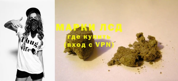 ешки Козловка