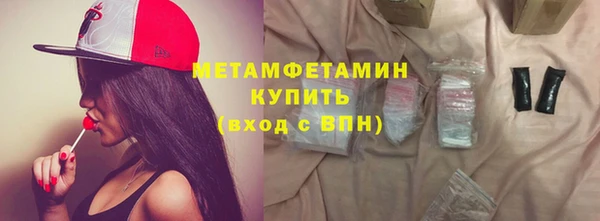 дурь Козельск