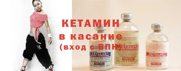 ешки Мегион