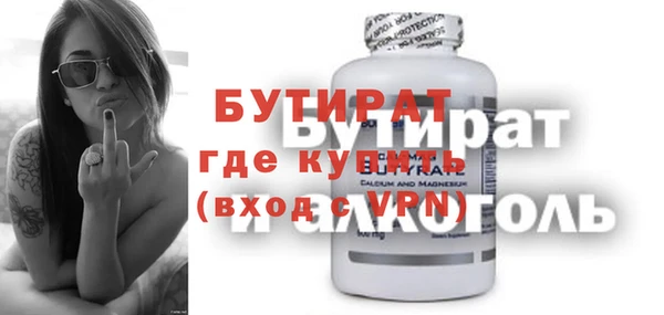 кокаин перу Киренск