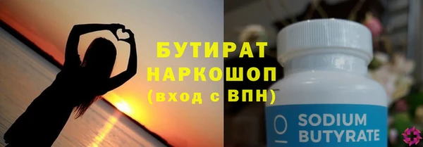 ешки Козловка