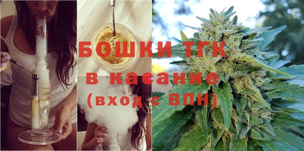 а пвп мука Киреевск