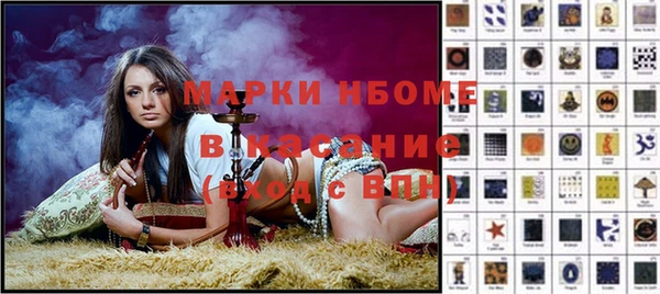 дурь Козельск