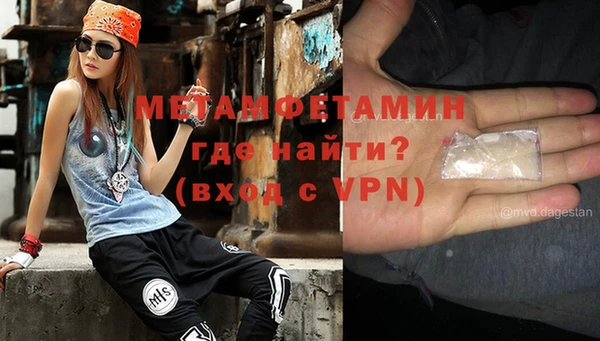 ешки Козловка