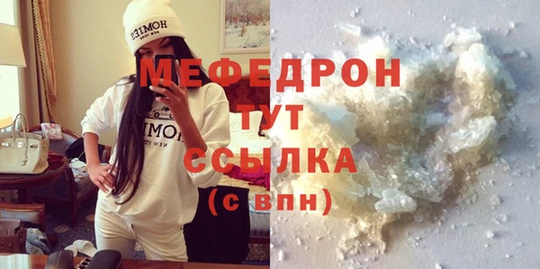 кокаин перу Киренск