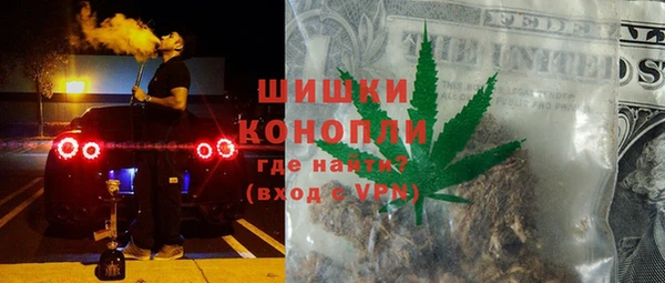 кокаин перу Киренск