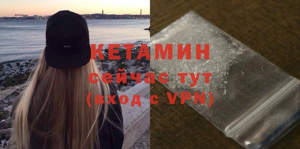 кокаин перу Киренск