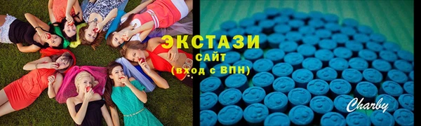 ешки Козловка