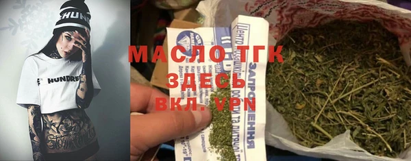 дурь Козельск