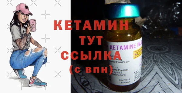 синтетический гашиш Касимов