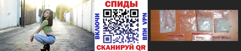 Метамфетамин Декстрометамфетамин 99.9%  Новошахтинск 
